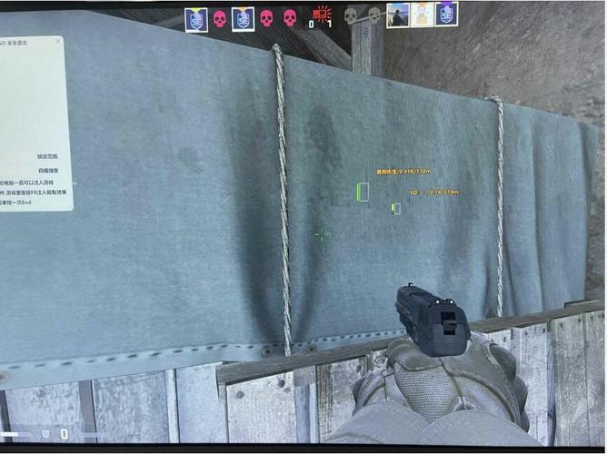 CSGO完美OK内部辅助